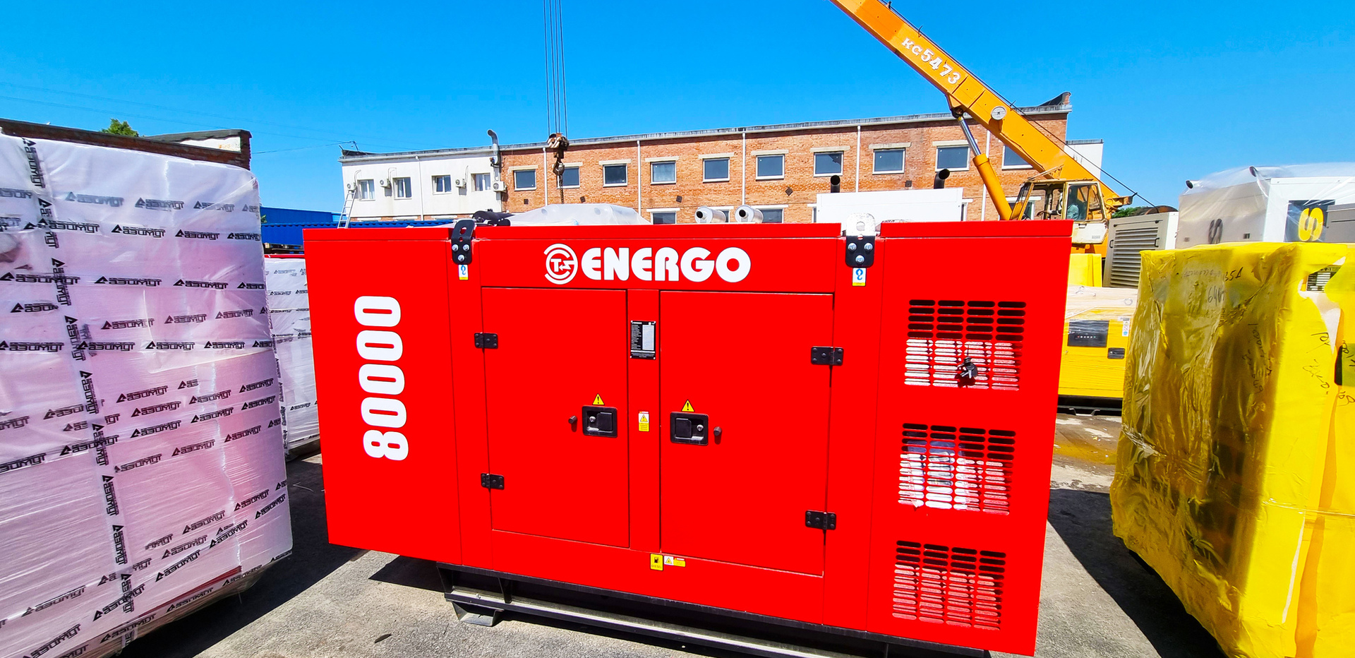 ENERGO